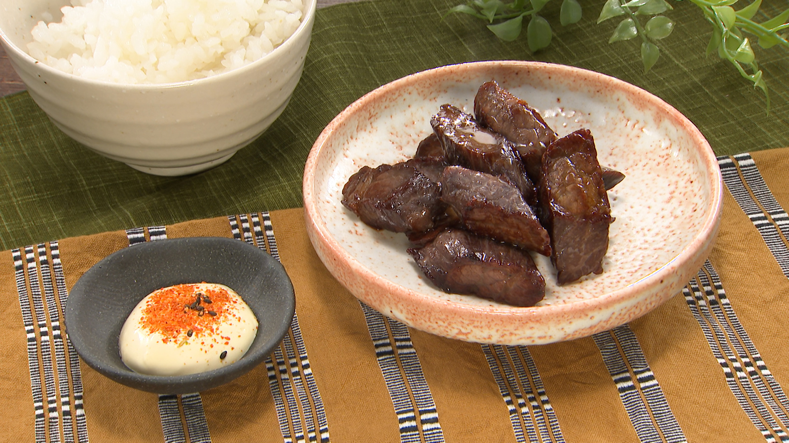 【せっかく干物グルメ】干し肉