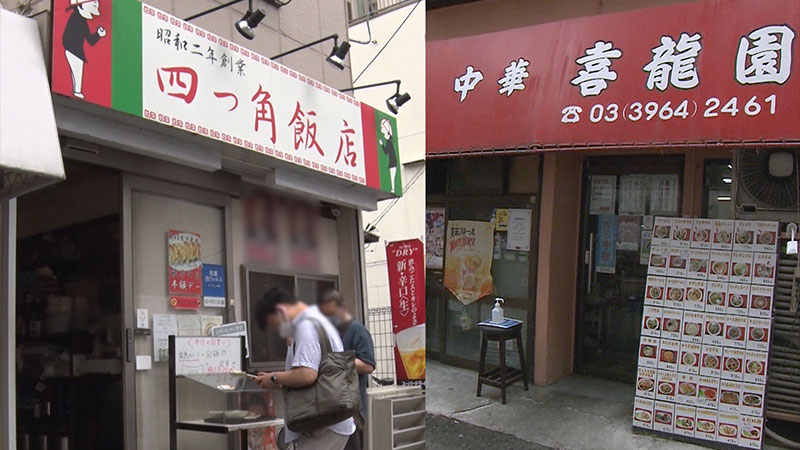 2022年7月10日
