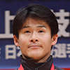 丸尾 知司