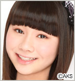 松本慈子