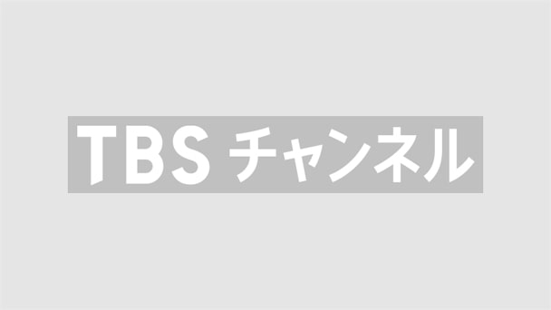 #1 前夜祭