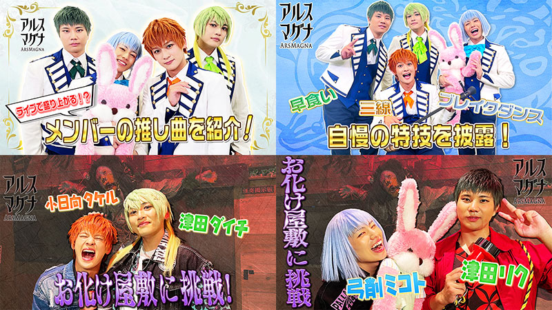 2023年8月7日